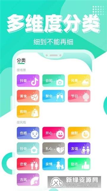 动漫解说文案生成器,探寻动漫世界的奇幻之旅